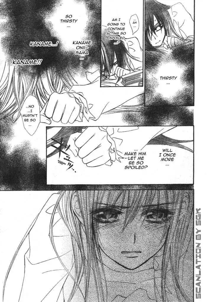 Vampire Knight Chapter 51 21